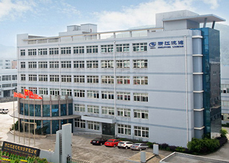 某某滅火器廠家