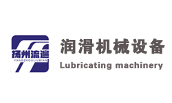 共立消防